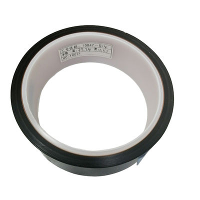 Hyosung ATM Escrow Tape S4904000039 for Diebold Opteva Card Reader