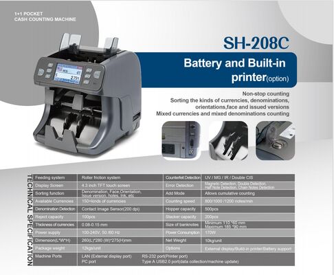 SH-208C Professional Bank-Grade Money Counter Built-in Printer, Battery Backup Advanced Fraud Detection