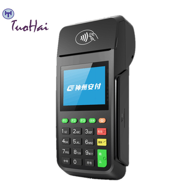 Terminal de POS Anfu Af70 tradicional Eficiente y conveniente