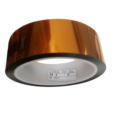 Módulo lector de tarjetas ATM GRG H68N CRM9250N Cinta de depósito dorado